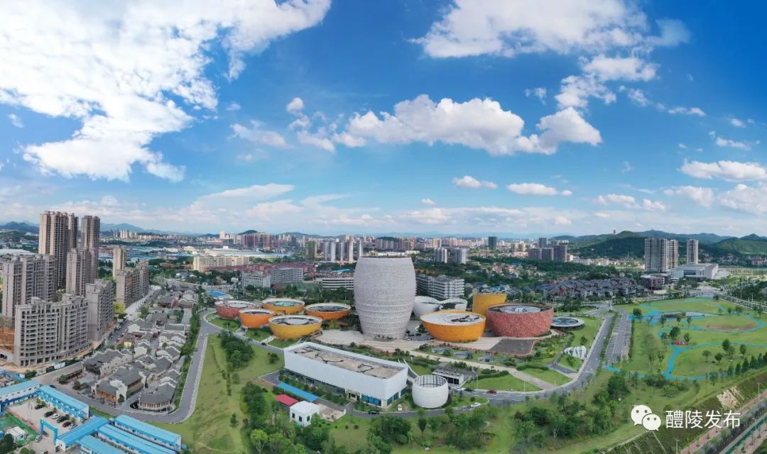A scenic view of Zhuzhou Liling Qunli Cichang Jiuzhi