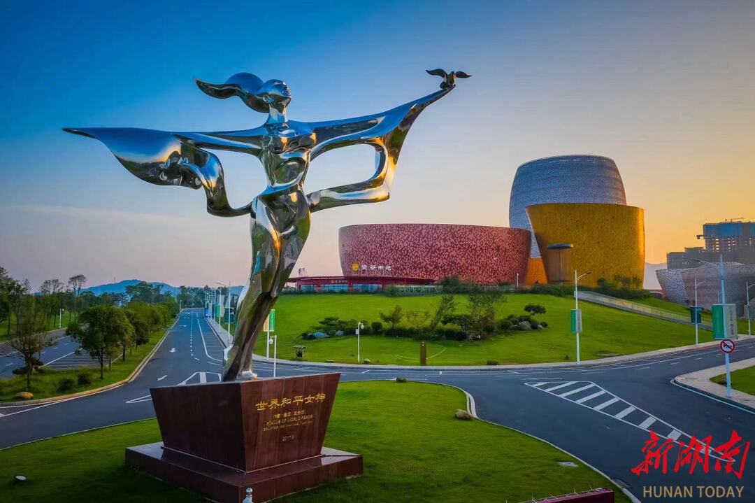 A scenic view of Zhuzhou Liling Qunli Cichang Jiuzhi