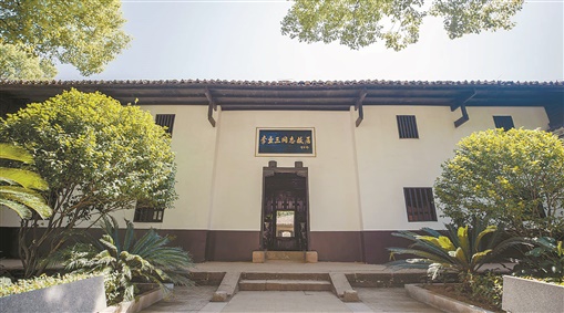 A scenic view of Zhuzhou Lilis Guju