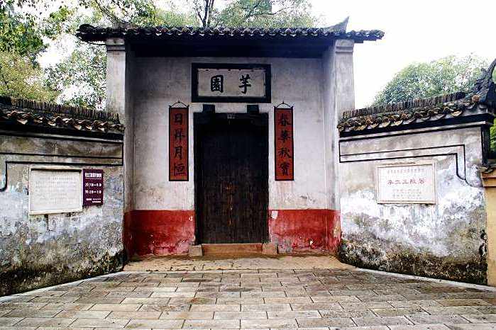 A scenic view of Zhuzhou Lilis Guju
