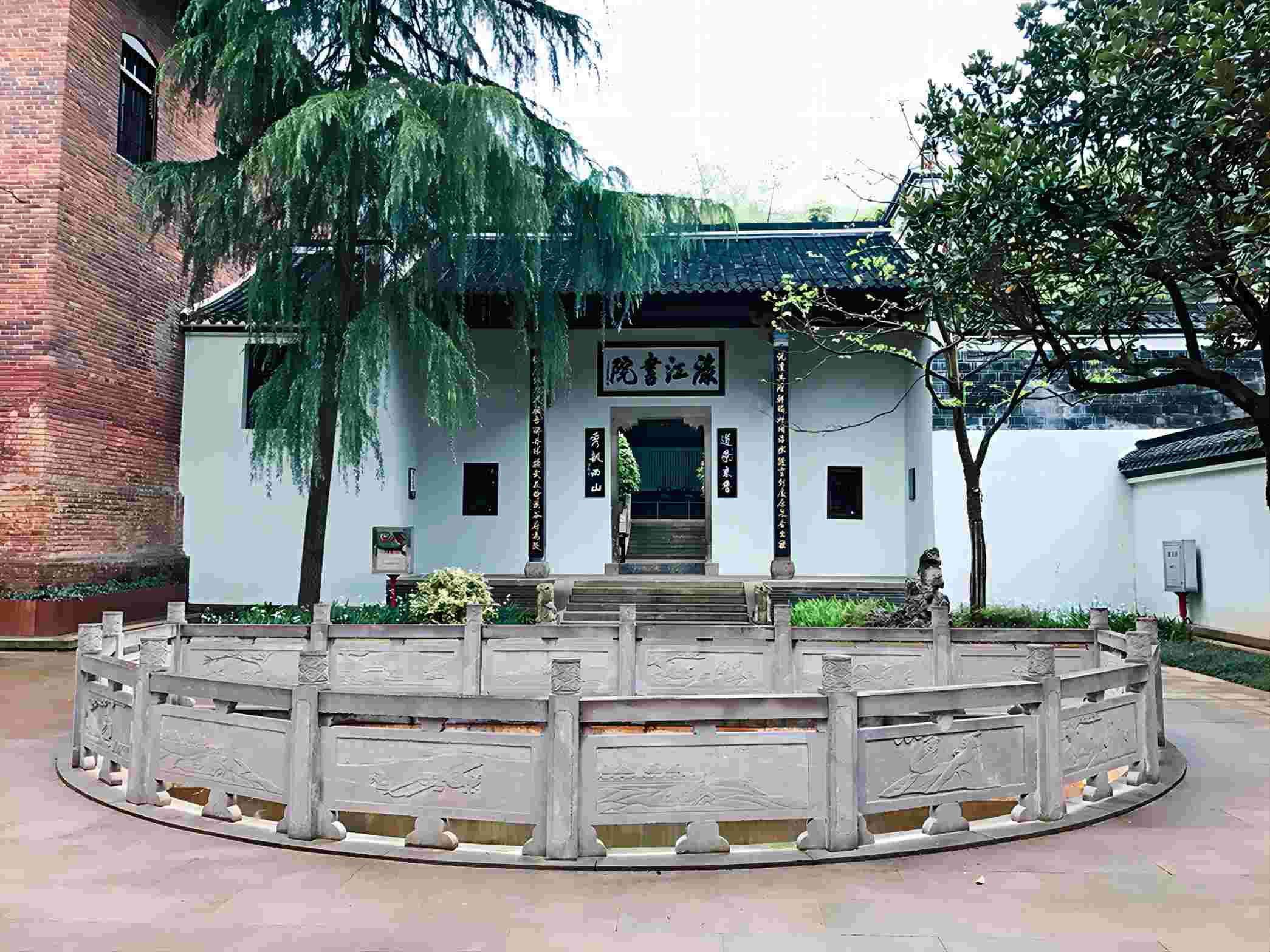 A scenic view of Zhuzhou Lujiang Shuyuan