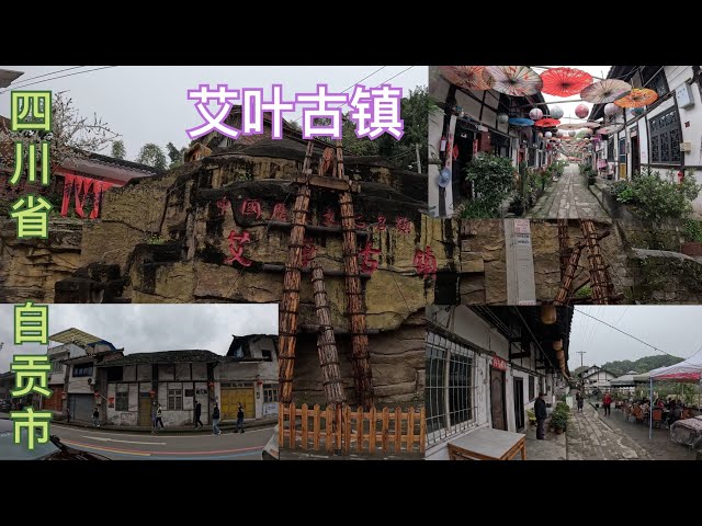Experience the Magic of Zigong Chamagudao: A Must-Visit Destination in Sichuan