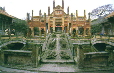 A scenic view of Zigong Fushun Wenmiao