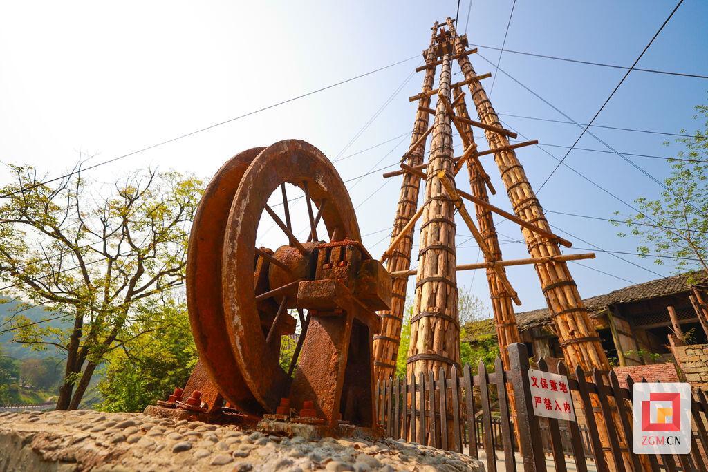 A scenic view of Zigong Jichengjing Yanzuofang Yizhi