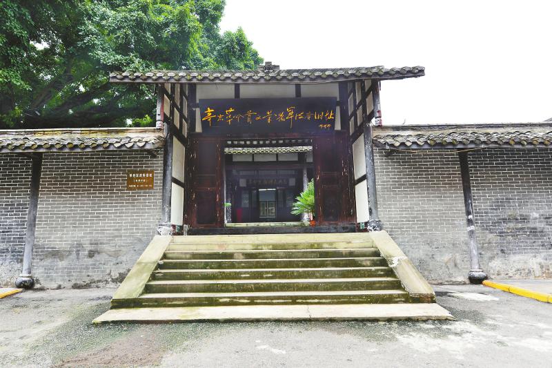 A scenic view of Zigong Rongxian Junzhengfu Jiuzhi