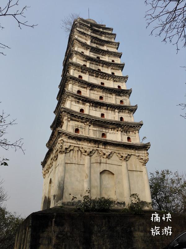 Rongxian Zhennanta: Zigong’s Enchanting Escape into Nature