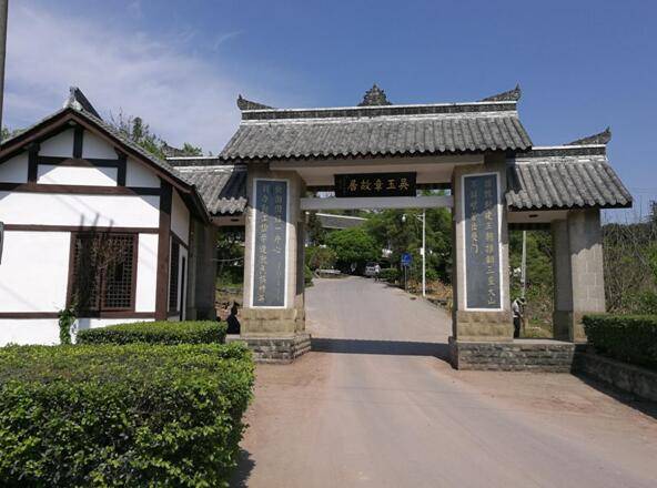 A scenic view of Zigong Wuyuzhang Guju