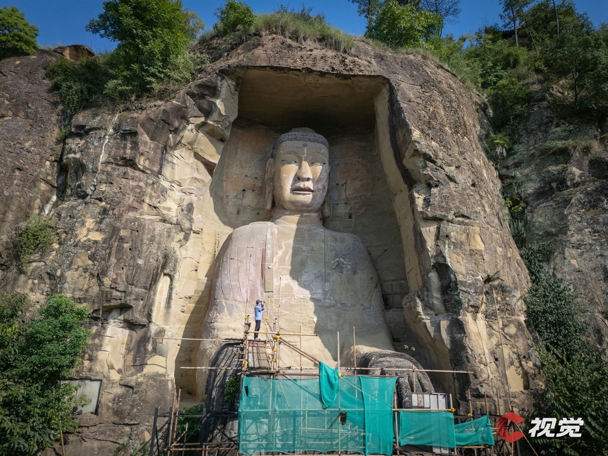 A scenic view of Ziyang Banyueshan Moya Zaoxiang