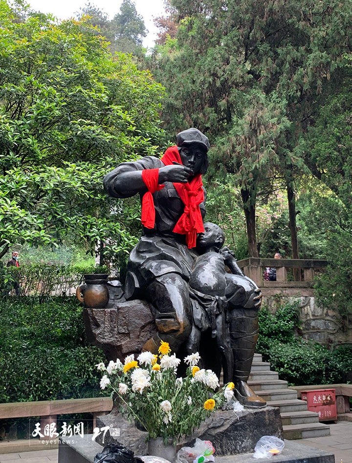 A scenic view of Zunyi Dengping Mu