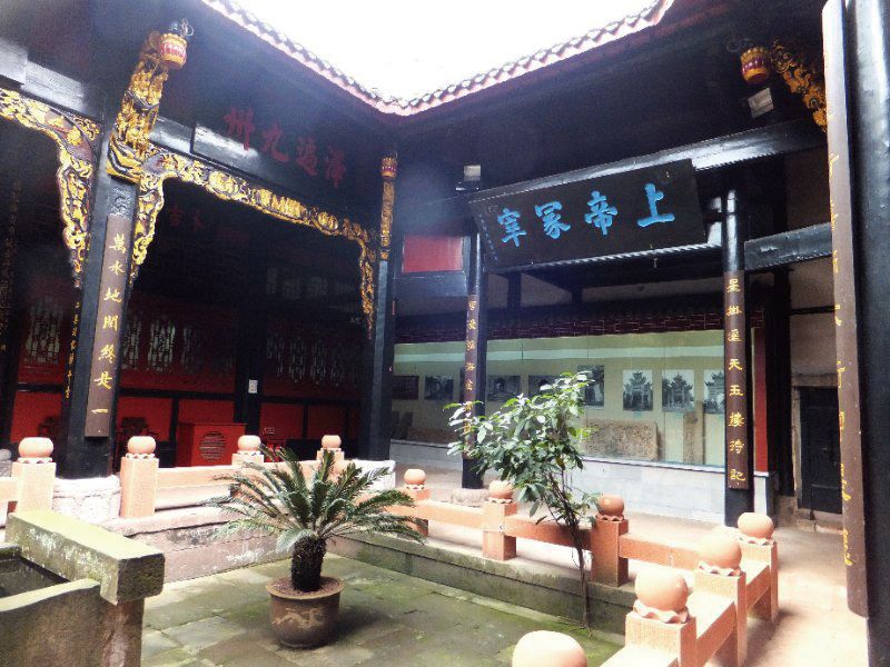 A scenic view of Zunyi Fuxing Jiangxi Huiguan