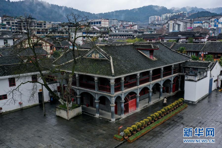 A scenic view of Zunyi Fuxing Jiangxi Huiguan