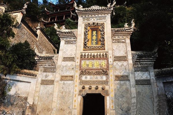 A scenic view of Zunyi Fuxing Jiangxi Huiguan