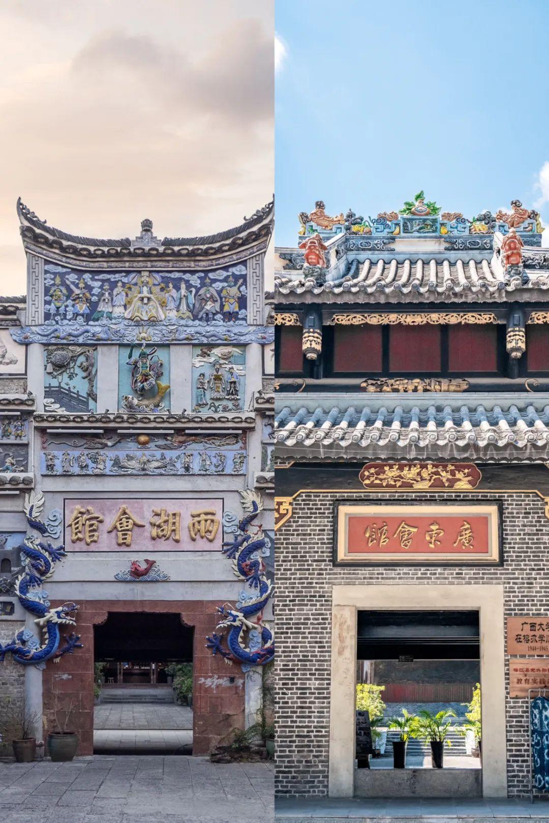 A scenic view of Zunyi Fuxing Jiangxi Huiguan