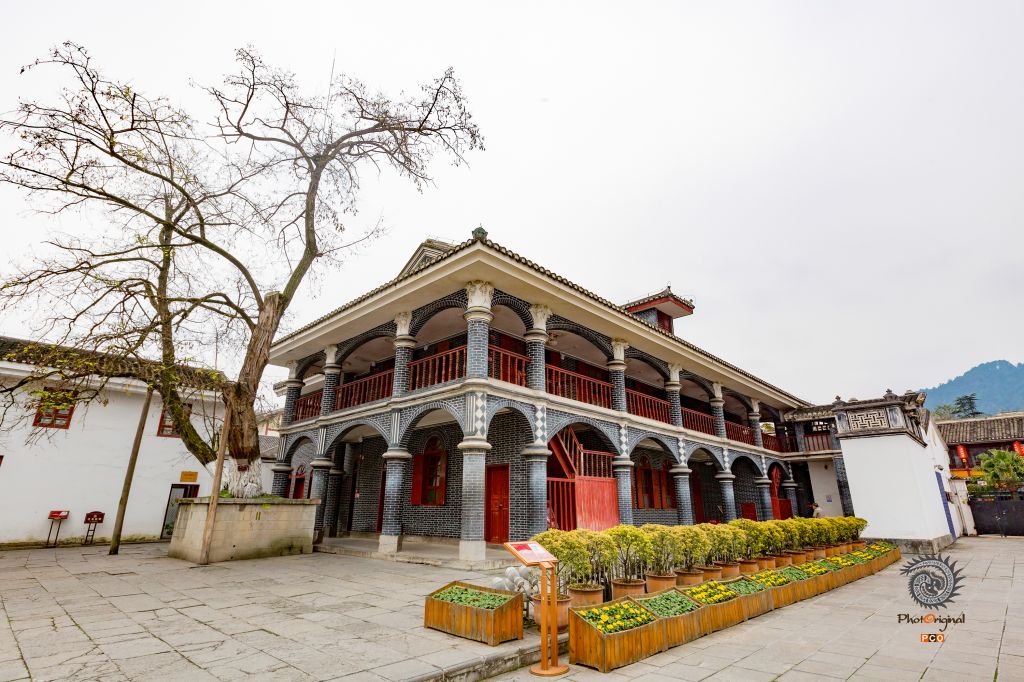 A scenic view of Zunyi Gouba Huiyi Jiuzhi