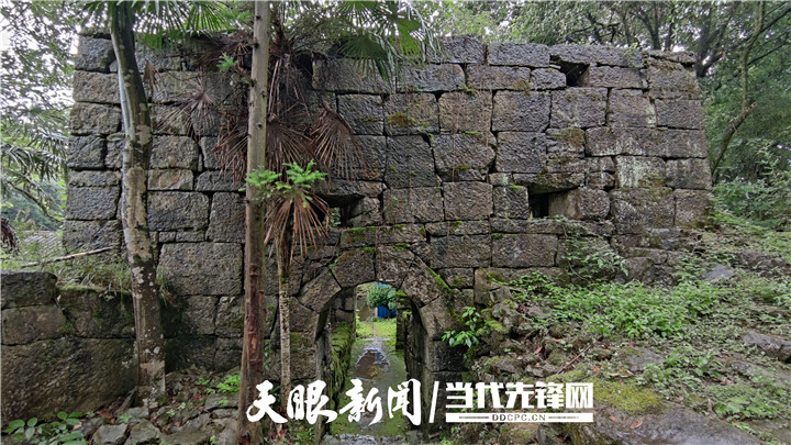 A scenic view of Zunyi Manaoshan Yingpan Yizhi