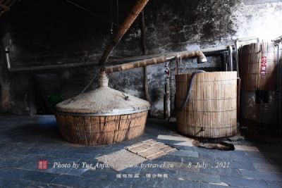 Zunyi Maotaijiu Niangjiu Gongye Yichanqun: A Journey Through China’s Legendary Rice Wine