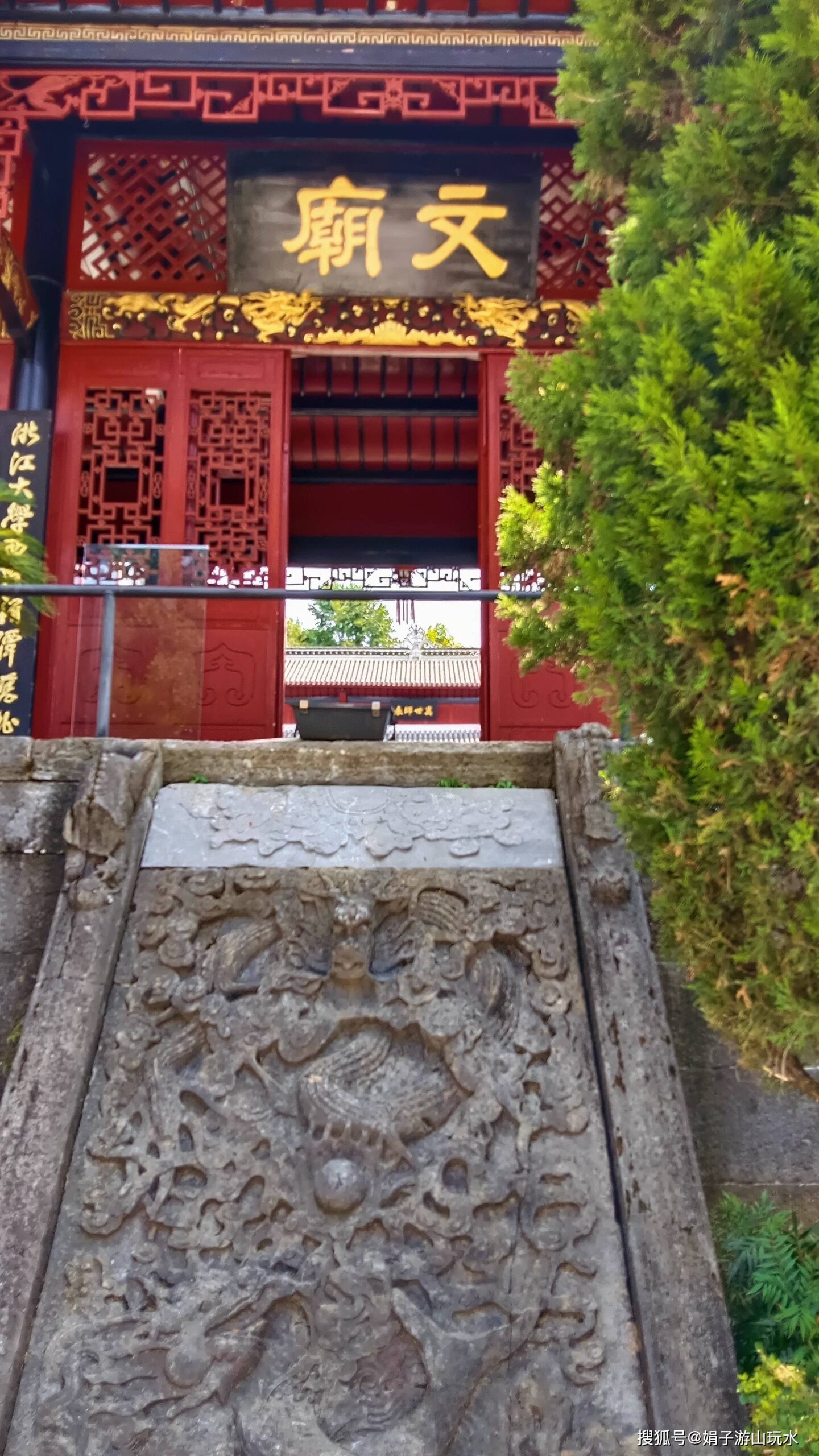 A scenic view of Zunyi Meitan Zhejiang Daxue Jiuzhi