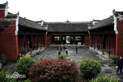 Unveiling Zunyi Meitan: Your Ultimate Guide to the Enchanting Zhejiang Daxue Jiuzhi