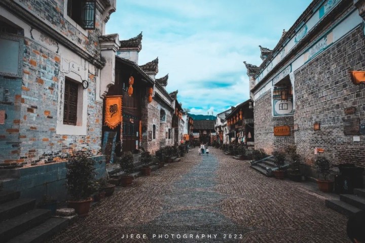 A scenic view of Zunyi Wuchuan Daping Muqun