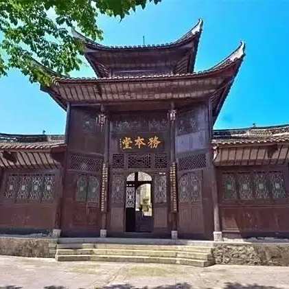 A scenic view of Zunyi Zhengan Yindaozhen Wubentang