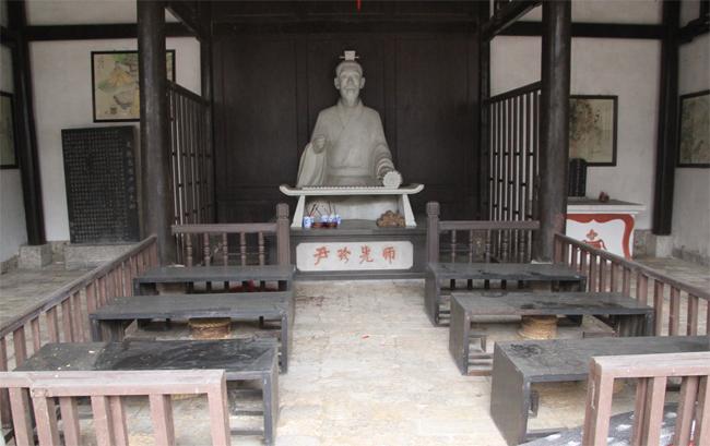 A scenic view of Zunyi Zhengan Yindaozhen Wubentang